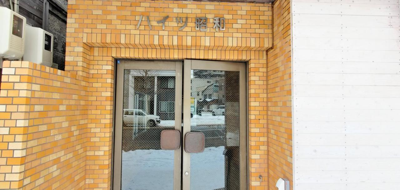 札幌市中心部大通公園まで徒歩十分観光移動に便利なロケーションh703 المظهر الخارجي الصورة